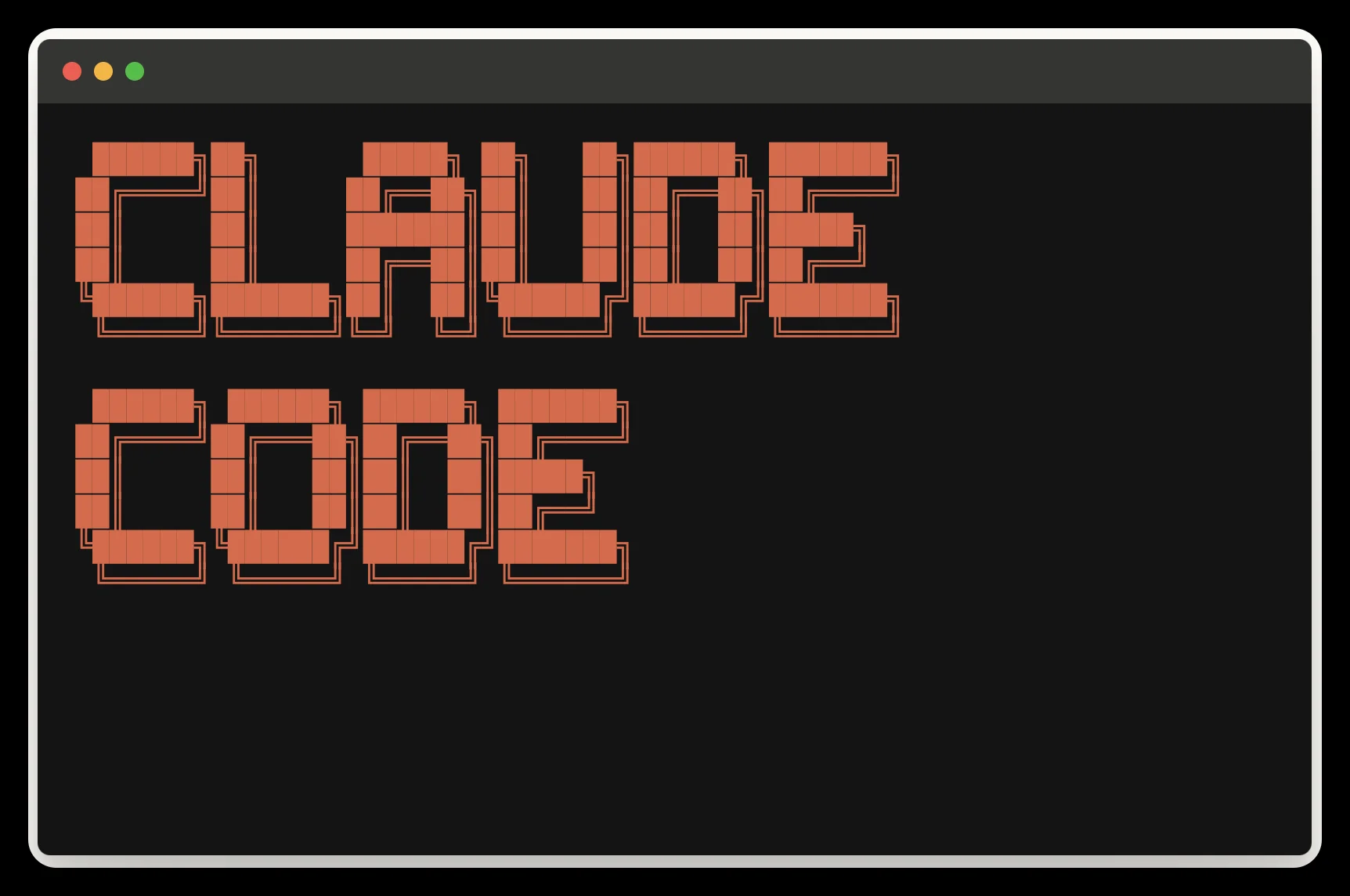 Claude Code 在财会领域的应用浅析